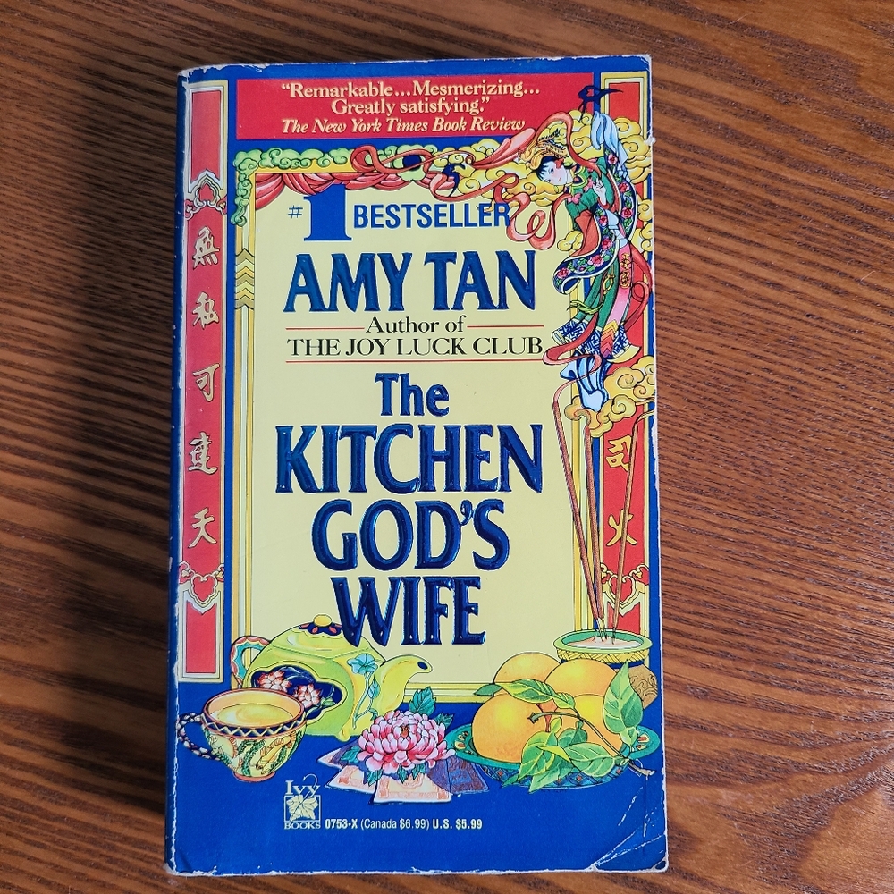 The Kitchen God's Wife